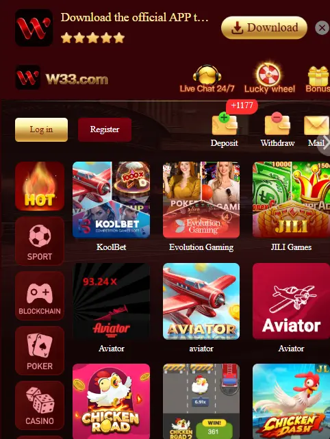 W33 Game Download