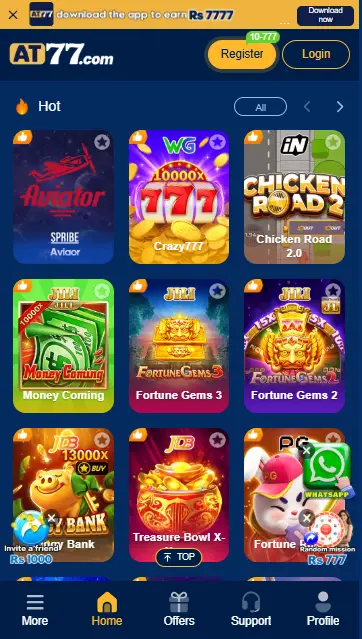 AT 77 Game Download