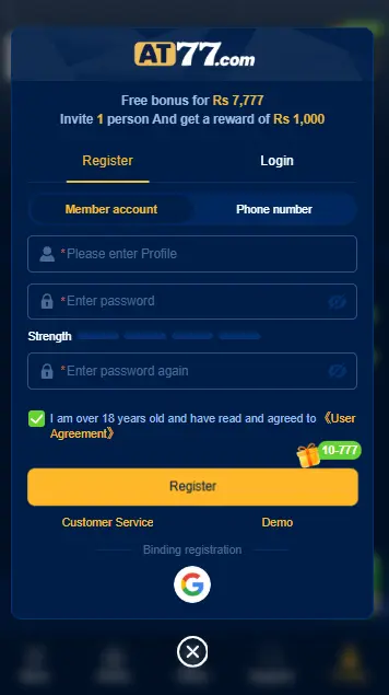 AT77 Game Login