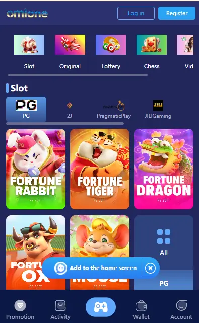 Omione Game Download
