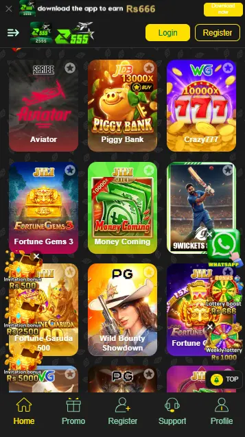 Z555 Game App