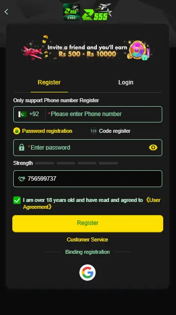 Z555 Game Login