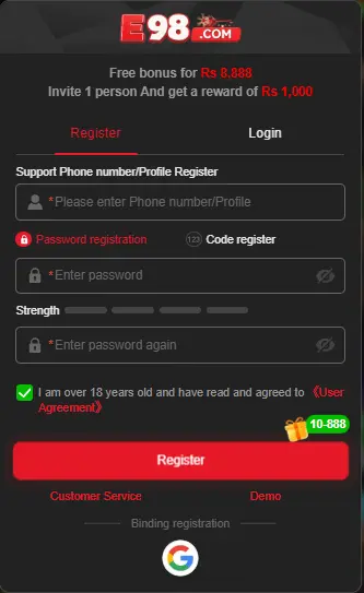 E98 Game Login