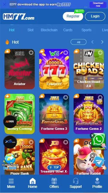 HM77 Game Download