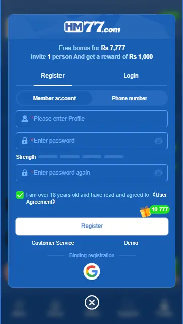 HM77 Game Login