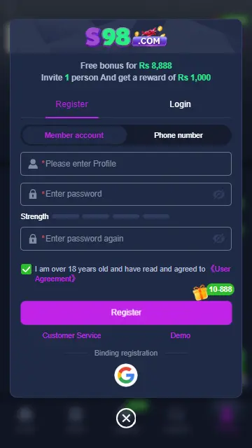 S98 Game Login