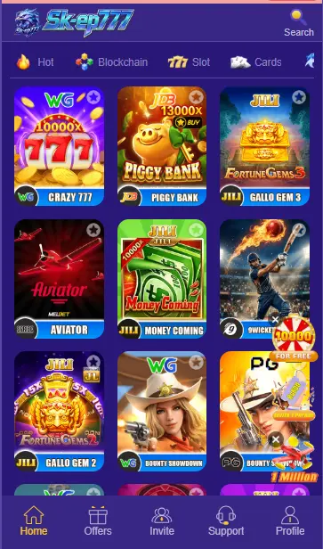 Sk Ep777 Game Interface