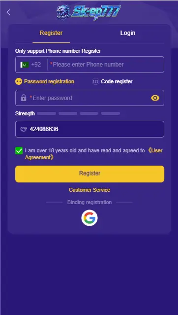Sk Ep777Game Signup
