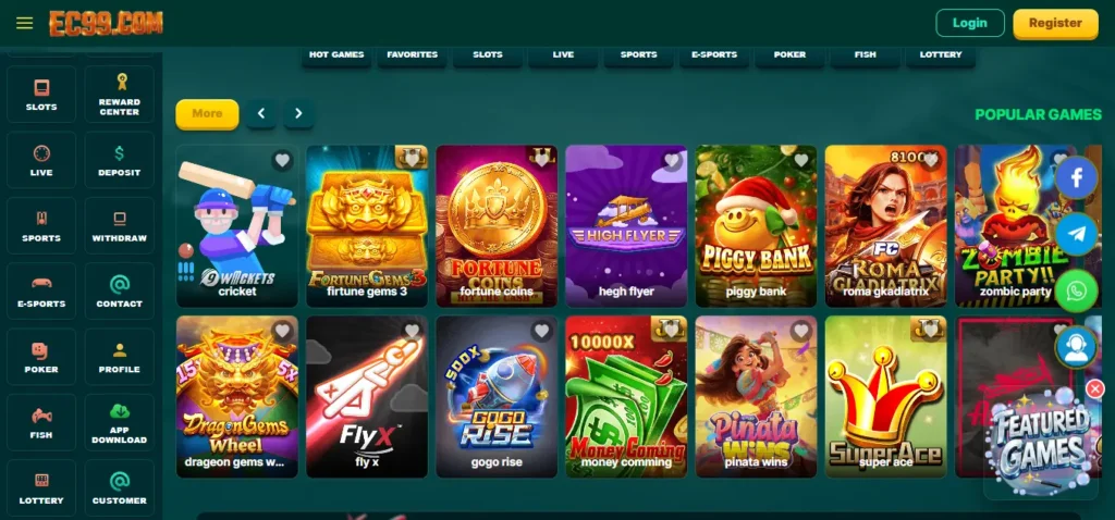 EC 99 Game Download
