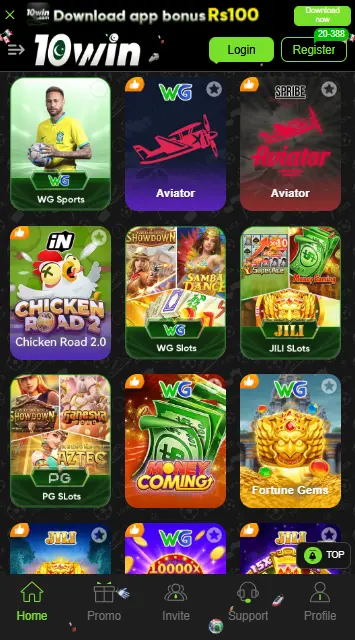 10Win Game Download