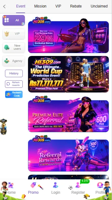 HI309 Game App