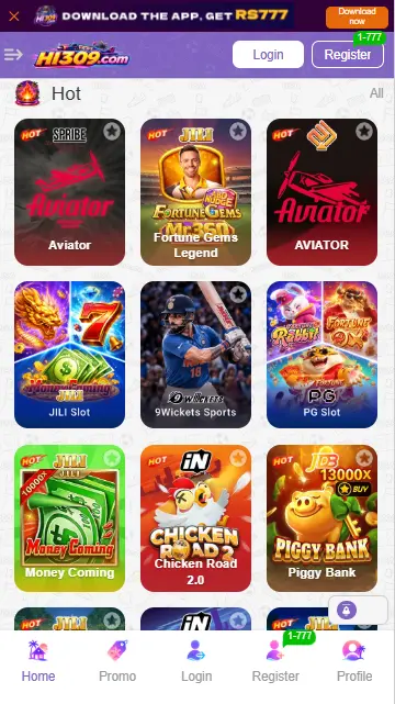 HI309 Game Download
