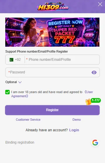 HI309 Game Login