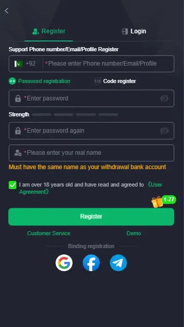 JJ 55 Game Login