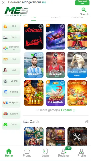 ME 5 Game Download