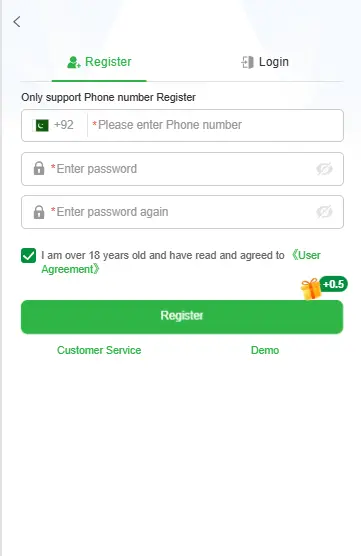 ME5 Game Login
