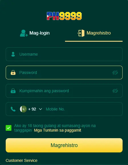 PH999 Game Login