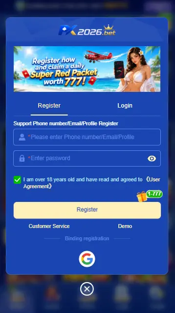 PK2026 Game Login