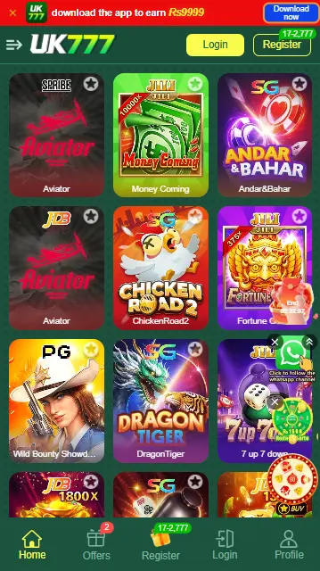UK777 Game Apk
