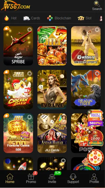 W567 Game Apk