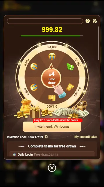 W567 Game App