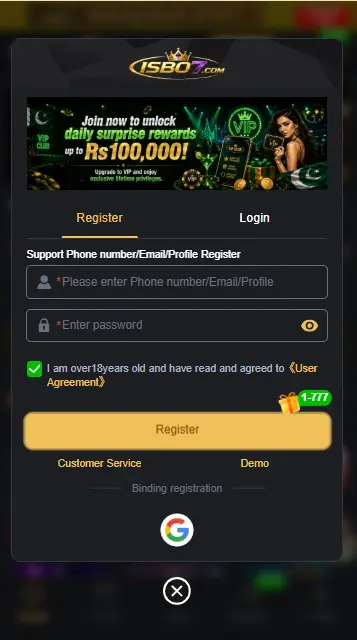 ISB07 Game App