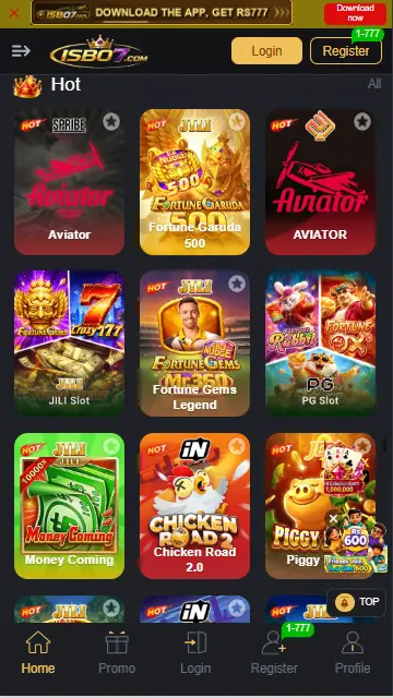 ISB07 Game Download