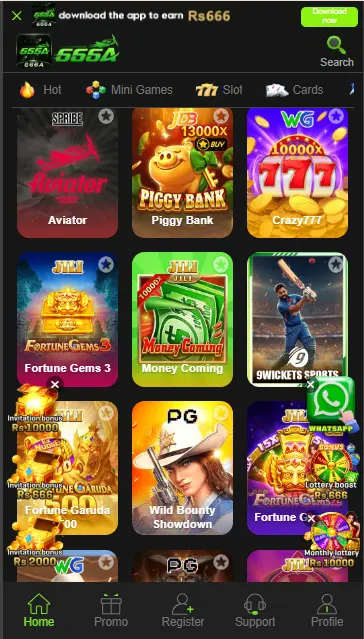 666A Game App